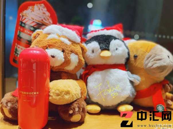 星巴克圣诞盲盒怎么买 星巴克圣诞盲盒怎么样 星巴克圣诞盲盒怎么买 星巴克圣诞盲盒怎么样