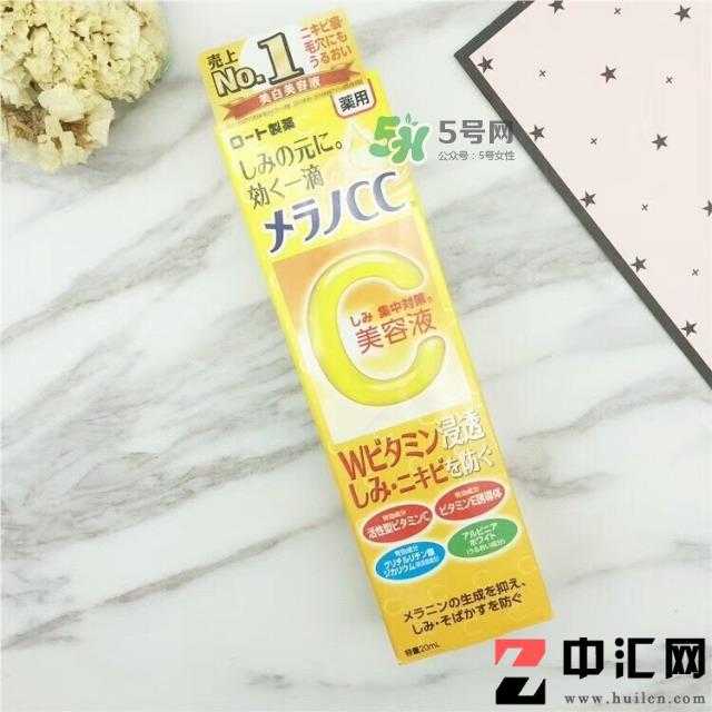 rohto乐敦生产日期怎么看_乐敦生产批号怎么查询 rohto乐敦生产日期怎么看_乐敦生产批号怎么查询