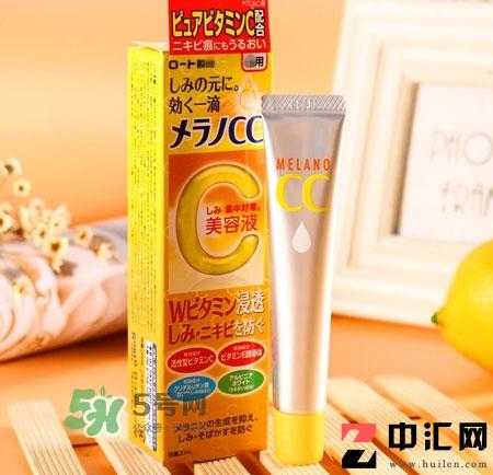 rohto乐敦生产日期怎么看_乐敦生产批号怎么查询 rohto乐敦生产日期怎么看_乐敦生产批号怎么查询