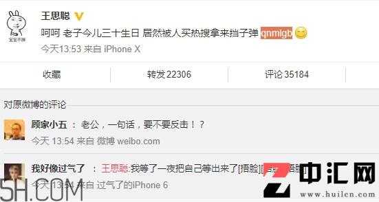 qnmlgb是什么梗？qnmlgb是什么意思？