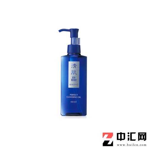 高丝净透洁肤油
