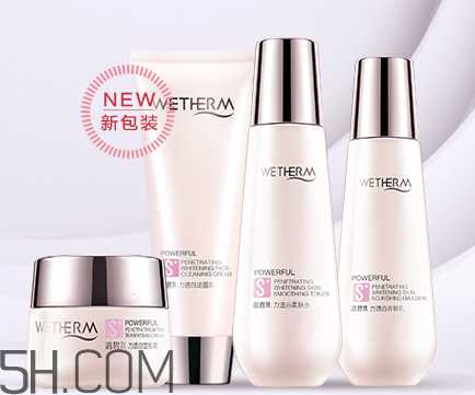 温碧泉力透白套盒