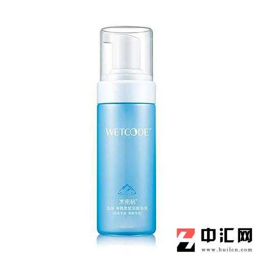水密码活泉净爽柔皙洁面泡泡