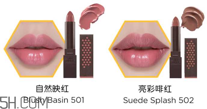 小蜜蜂炫彩丰凝润唇膏