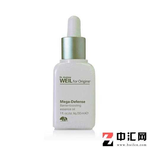 悦木之源韦博士卓越防护精华油