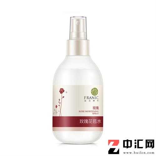 法兰琳卡玫瑰花苞水