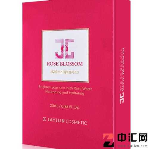 jayjun玫瑰精华面膜