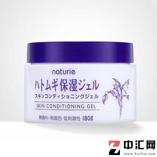 娥佩兰薏仁面霜
