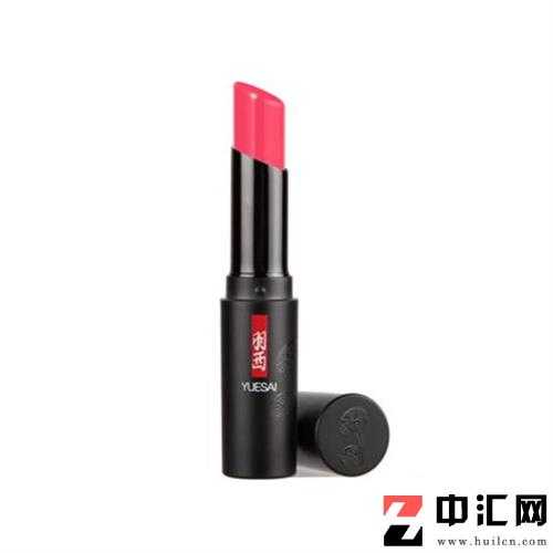 羽西灵芝生机晶透活养唇膏