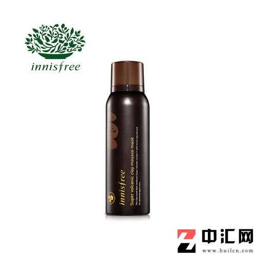 悦诗风吟火山岩泥毛孔控油清洁多效慕斯面膜