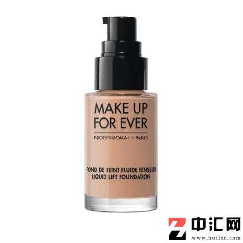 玫珂菲紧致粉底液