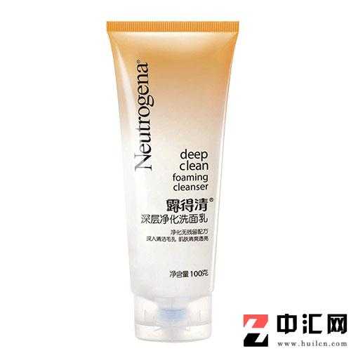 露得清深层净化洗面乳
