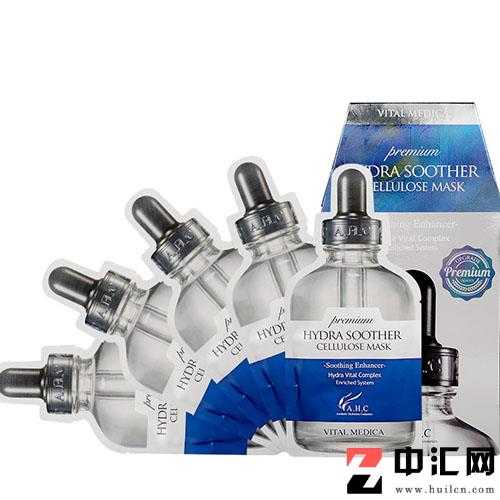 ahc第三代高浓度B5玻尿酸纤维素水光针面膜