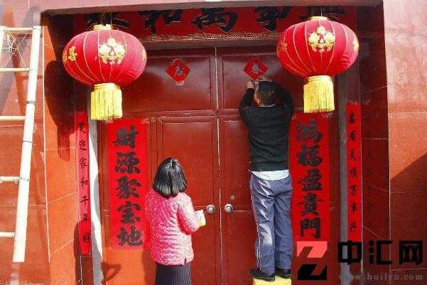 贴春联什么时候贴最好 贴春联的胶怎么去除
