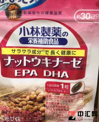 小林制药纳豆激酶素怎么样？