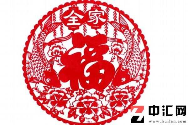 过年贴的窗花什么时候可以揭掉 贴窗花有什么讲究