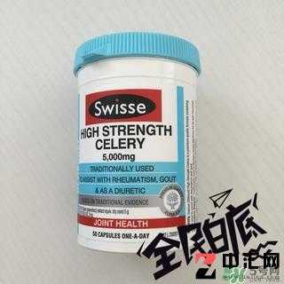 swisse西芹籽怎么吃?swisse西芹籽服用方法