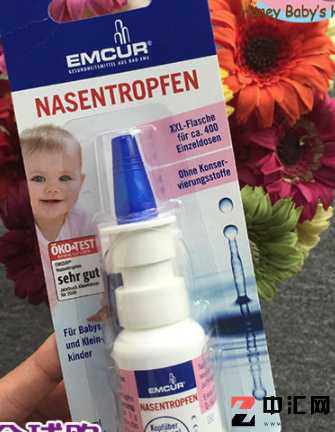 Emcur滴鼻液用法用量 ​Emcur滴鼻液说明书
