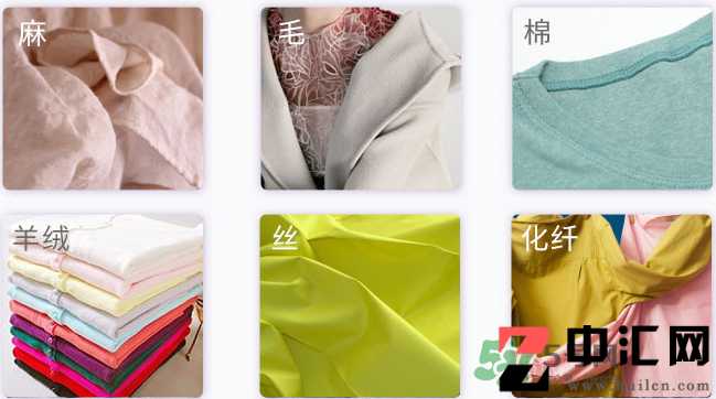 泊泉雅洗衣液怎么样？泊泉雅洗衣液多少钱？