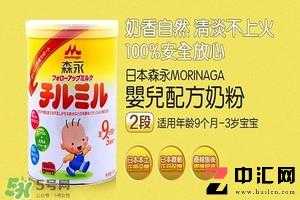 A2奶粉怎么挑选 A2奶粉怎么搭配