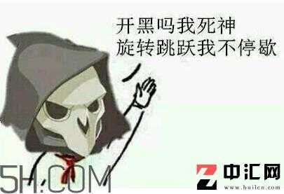 diediedie什么意思？diediedie表情包