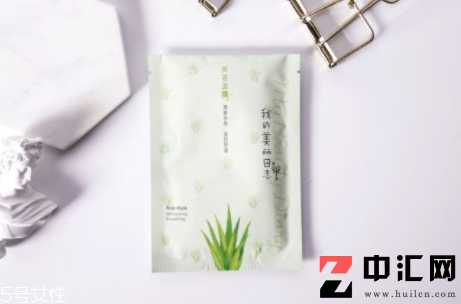 国货药妆面膜排行榜 可以吃的超级面膜