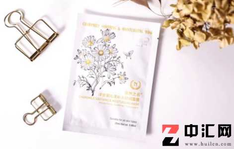 国货药妆面膜排行榜 可以吃的超级面膜