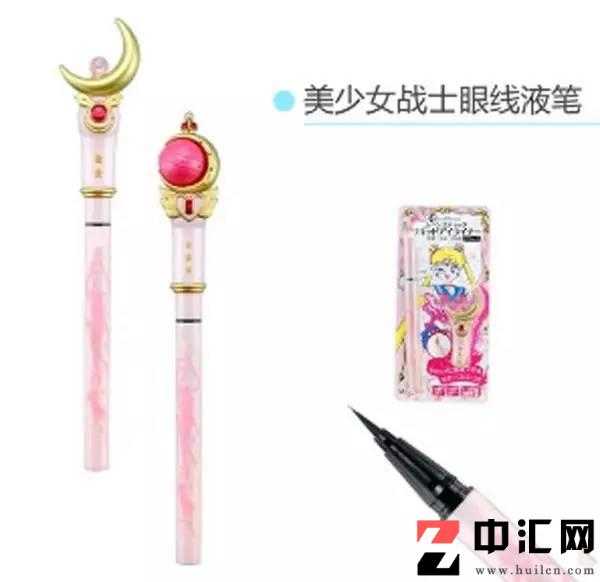 眼线笔眼线液眼线膏哪个好用 眼线笔眼线液眼线膏区别