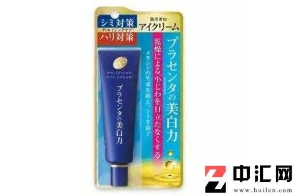 屈臣氏里值得买的眼霜 屈臣氏好用的眼霜推荐
