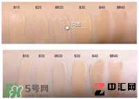 YSL逆龄粉底液色号试色 YSL逆龄粉底液图片