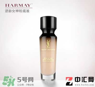 YSL逆龄粉底液色号试色 YSL逆龄粉底液图片