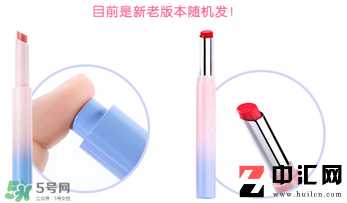 稚优泉口红什么价？稚优泉口红多少钱？