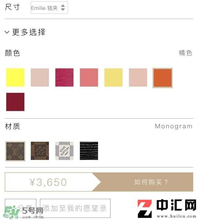 驴牌是什么牌子？驴牌包包是什么意思