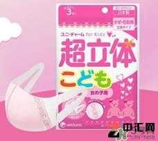 尤妮佳口罩怎么样？尤妮佳口罩防雾霾吗？