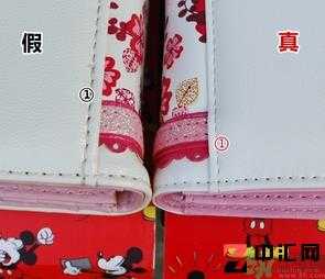 米奇钱包真假怎么辨别?米奇钱包真假鉴别图