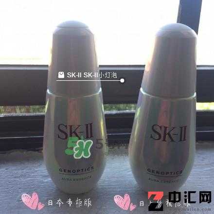 sk2小灯泡和小银瓶区别 sk2小灯泡和小银瓶哪个好