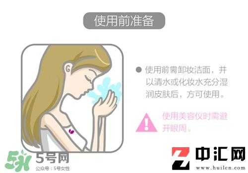 cosbeauty离子美容仪怎么用？cosbeauty黑头导出仪用法