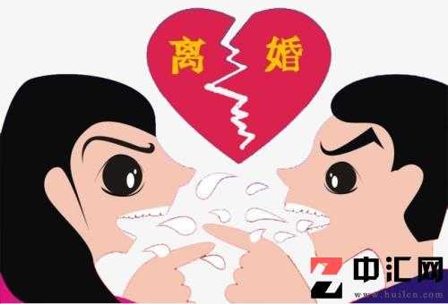 离婚后在见前任什么感受 离婚后在见前任应该什么态度