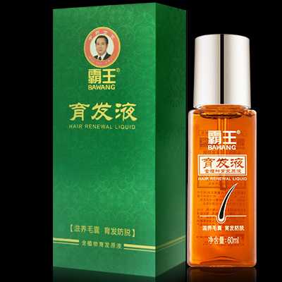 霸王育发液使用方法  价格多少钱